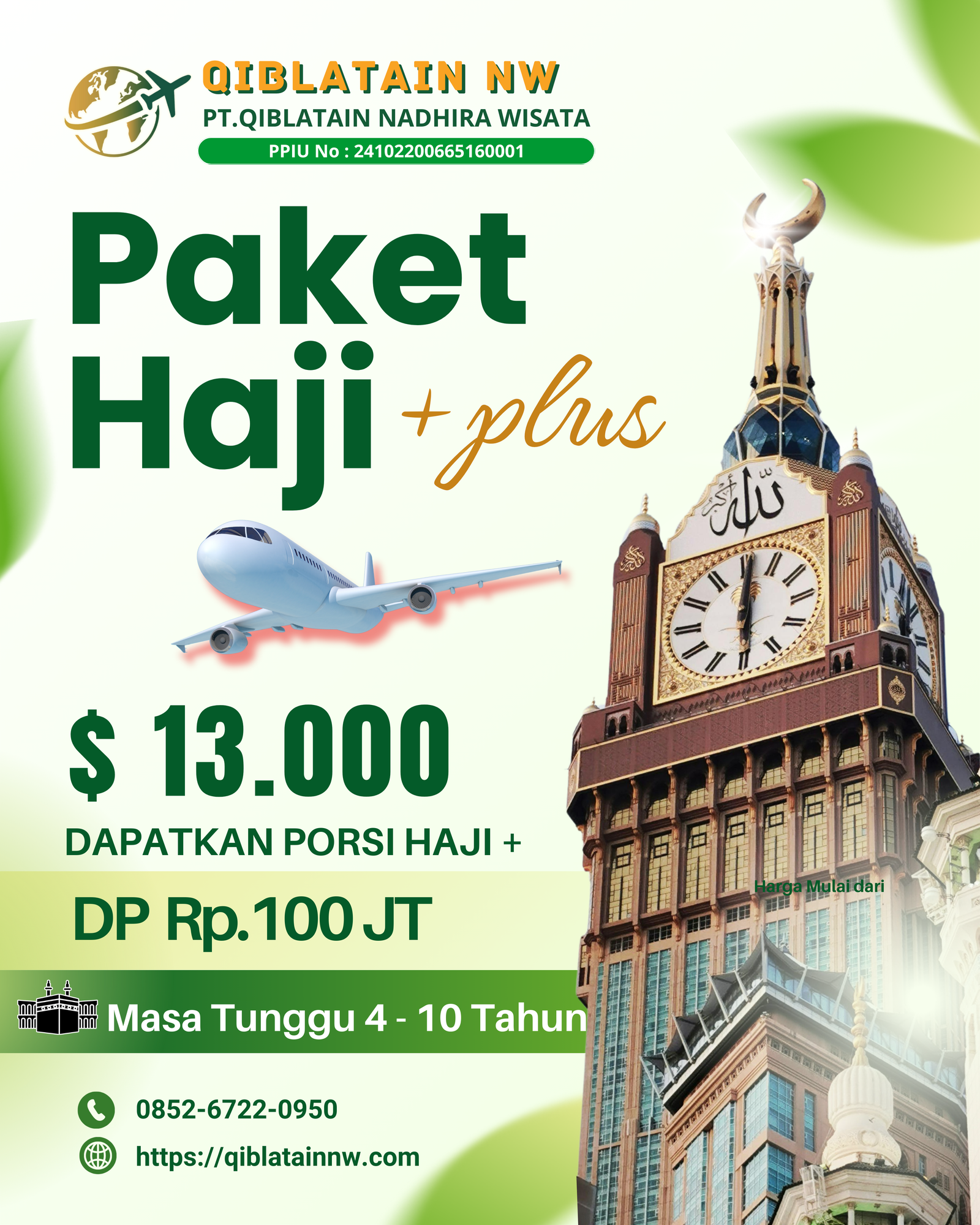PAKET HAJI PLUS